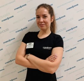 Инструктор фитнес Хаус