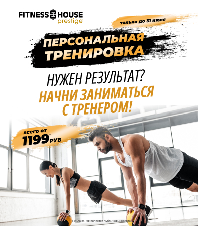 Тула оборонная мазда