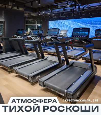 Доп.акция