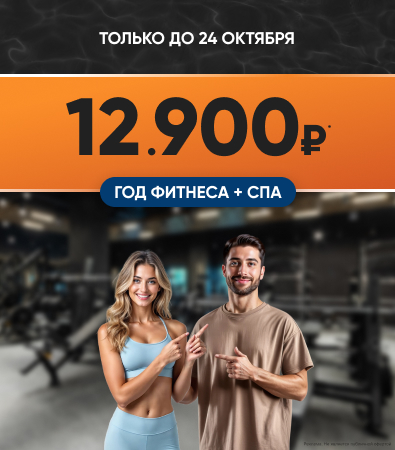Акция
