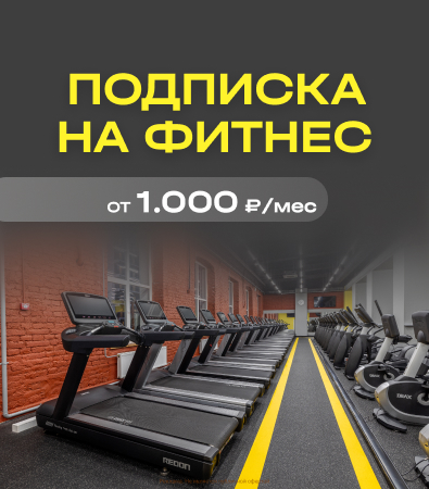 Акция 