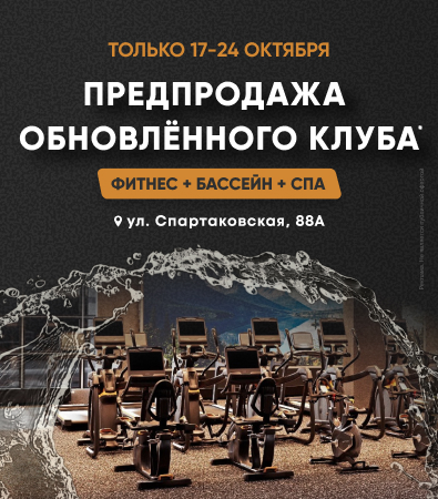 Акция1