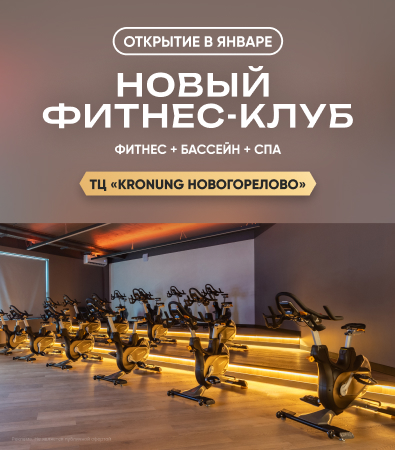 Предпродажа