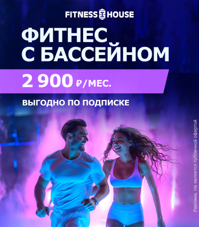 Arginin Simplex 1200 �������: ����.