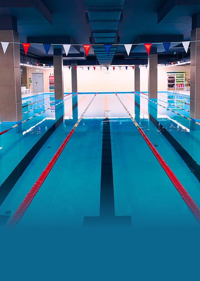 Спортивный и детский бассейны для вашего отдыха